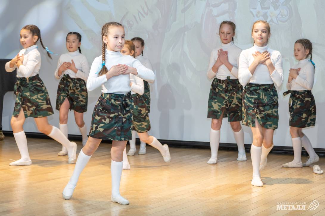 Заряд позитива для прекрасных дам | Фотография 8