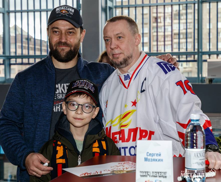 Сергей Мозякин