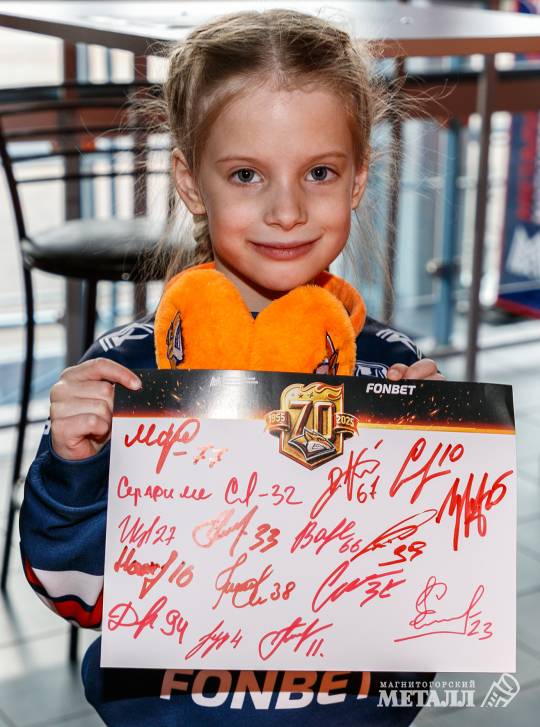 Блестящие звёзды сверкающего льда | Фотография 4