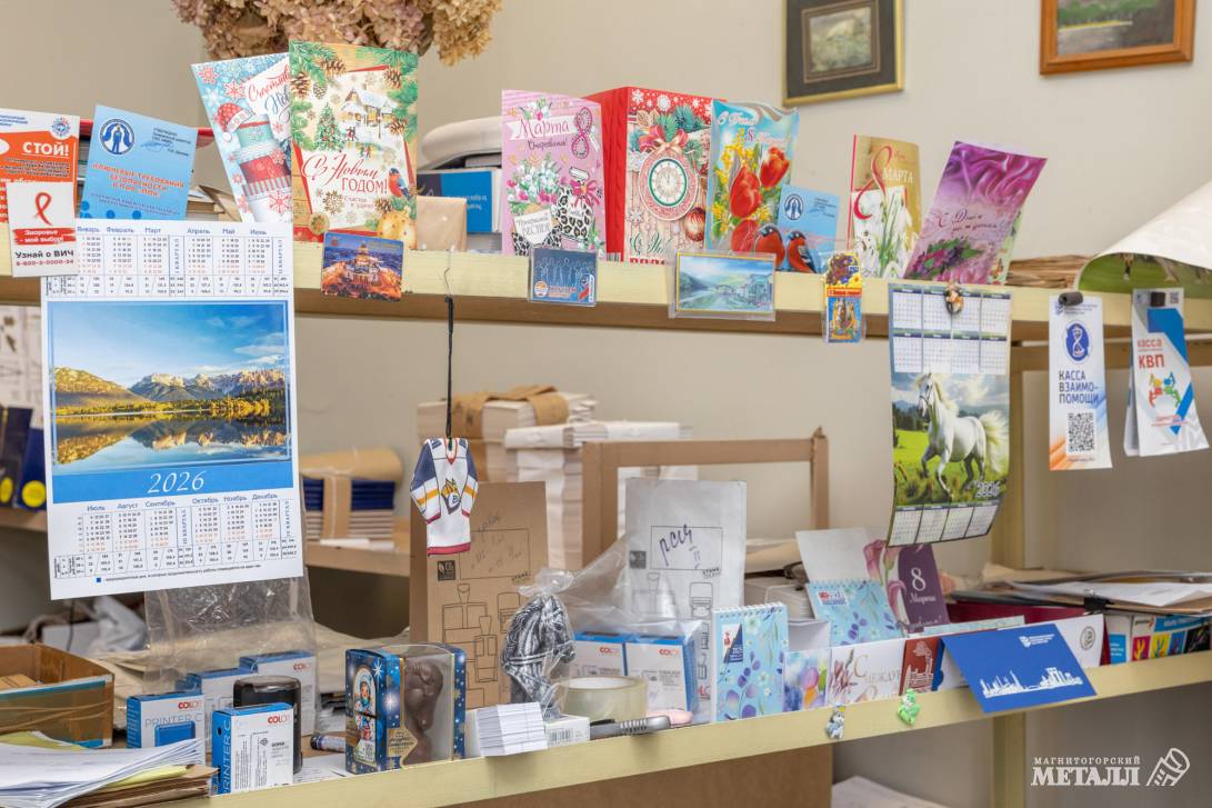 Искусство печати | Фотография 11