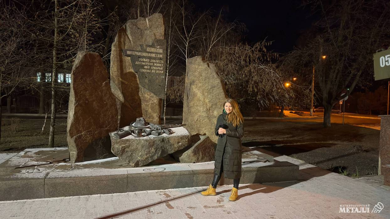 «Розы цветут,  жизнь продолжается» | Фотография 9