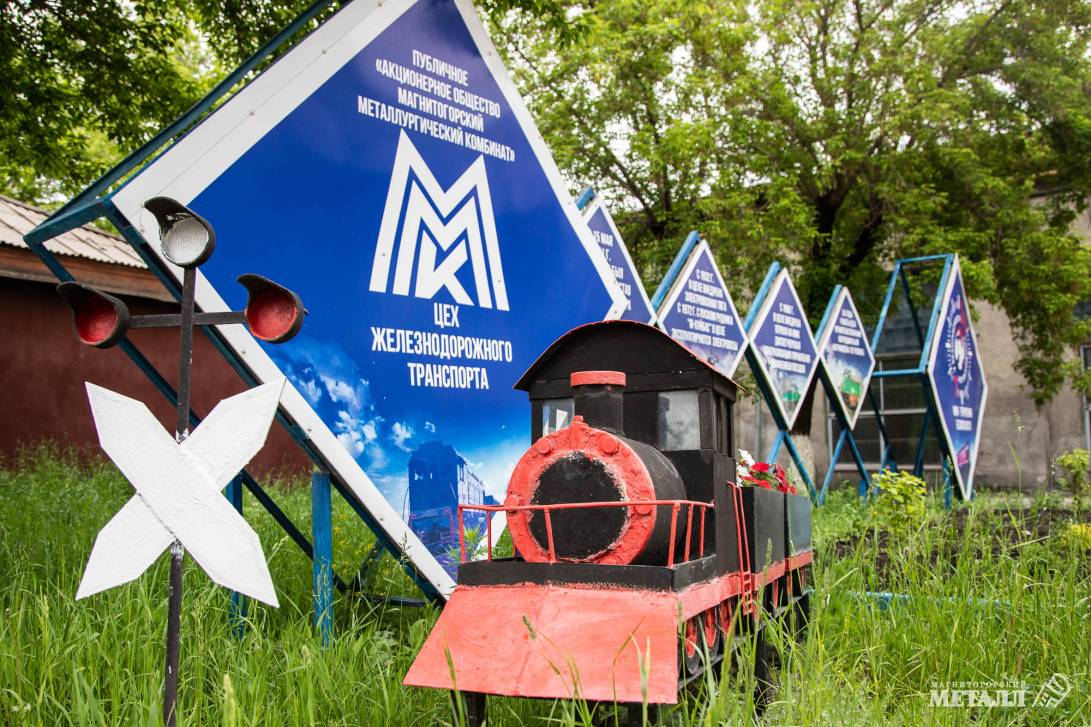 Запас прочности | Фотография 10