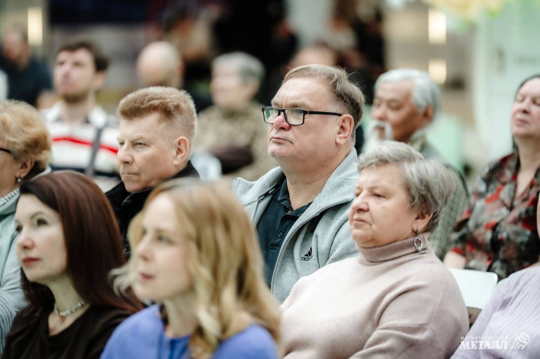 Геопоэтика Урала | Фотография 14