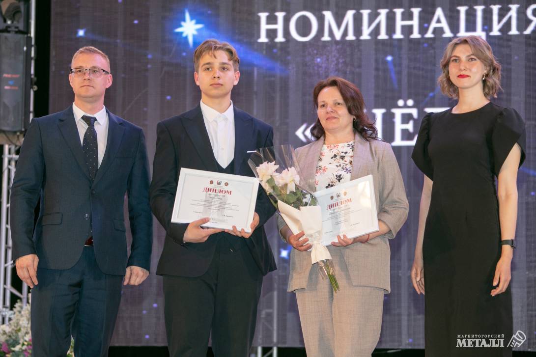 Созвездие талантов | Фотография 18