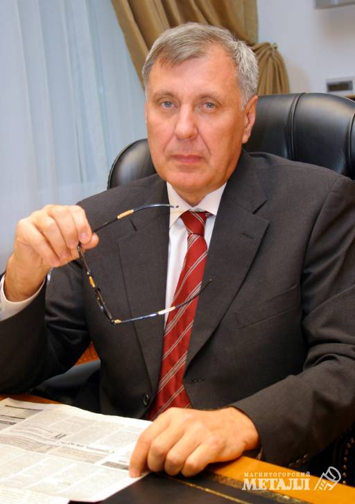 Весомый вклад в историю Магнитки | Фотография 1