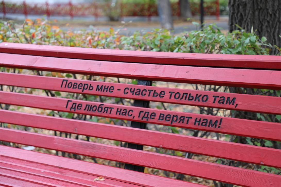 В рифму с городом | Фотография 2