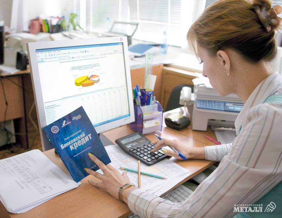 Нам ваших денег не надо! | Фотография 1