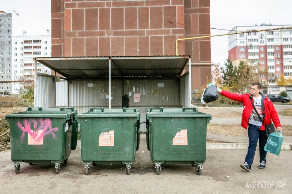 Магнитогорцы – самые дисциплинированные | Фотография 1