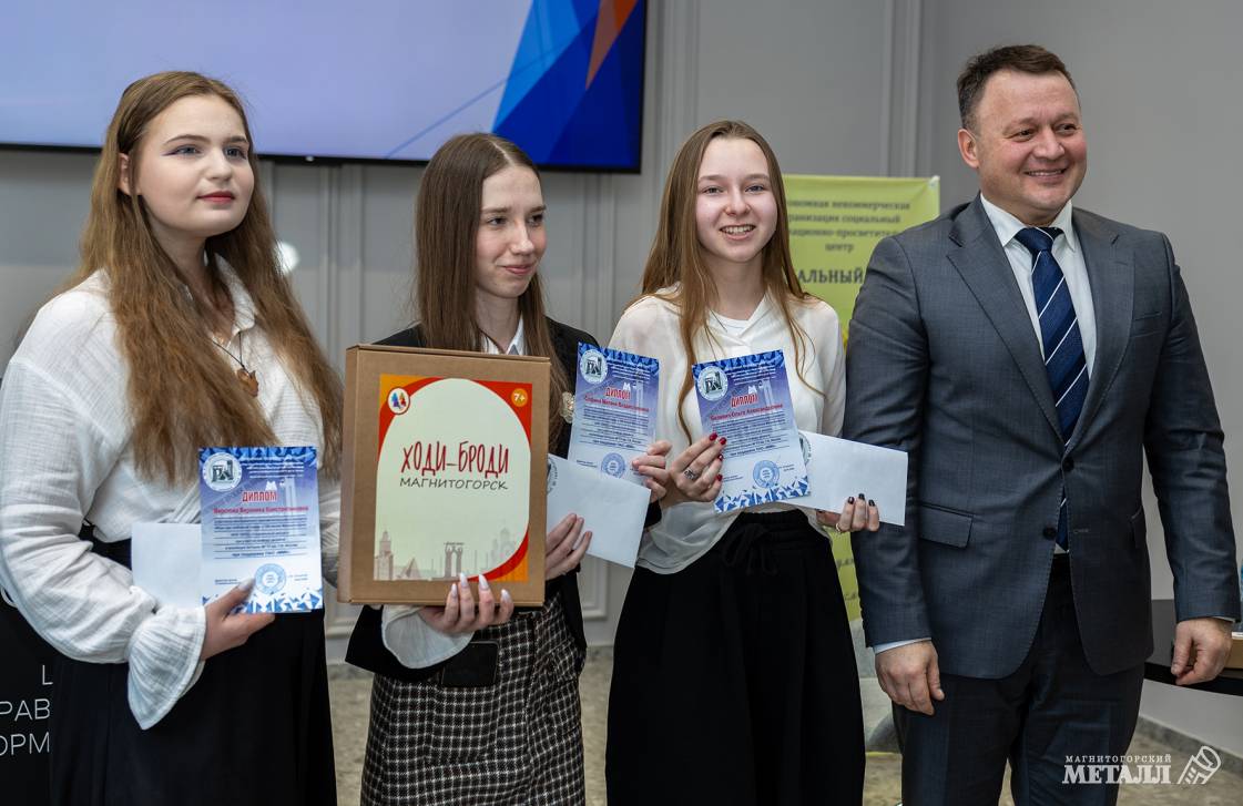 «Бродилки» – занятие интеллектуальное | Фотография 19