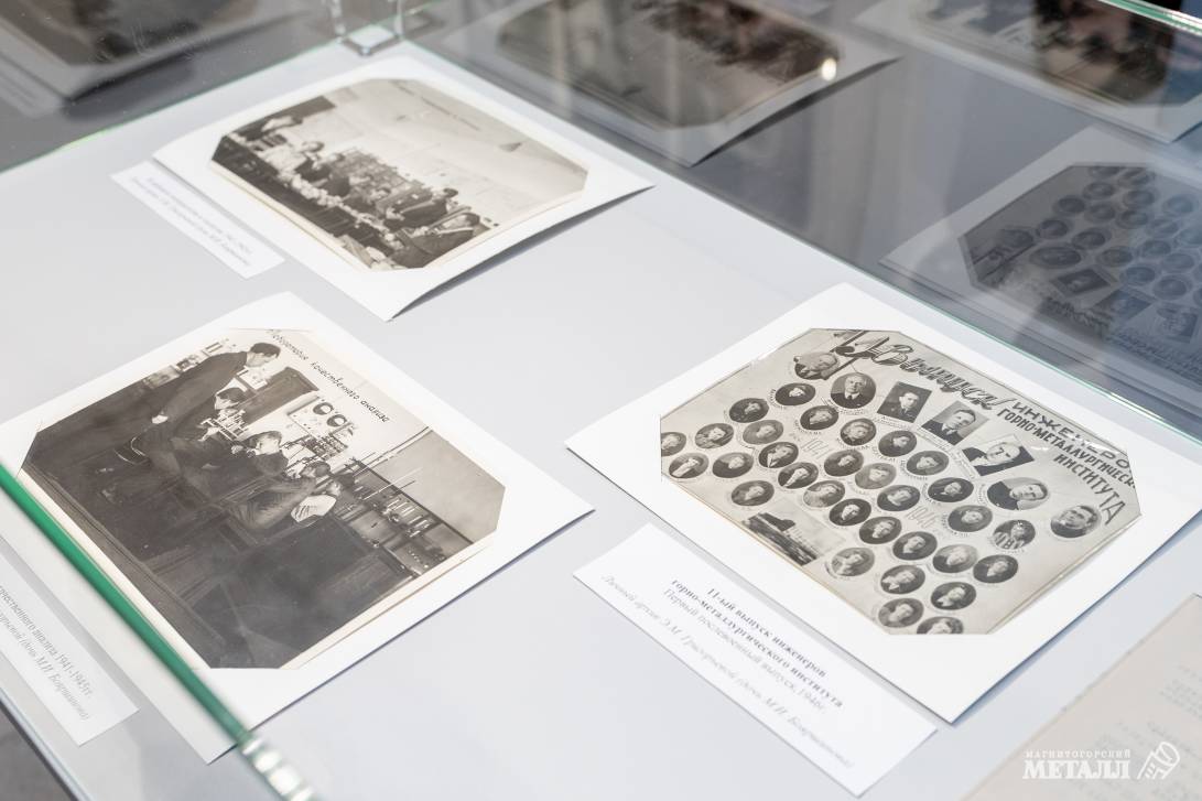 Стальное наследие | Фотография 15