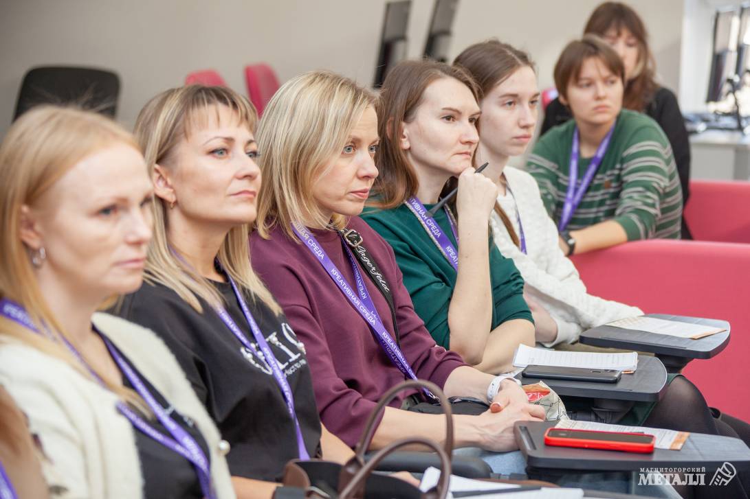 Точка сборки креатива | Фотография 6