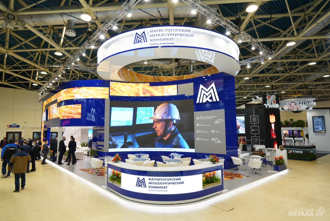 Центральным событием года для металлургической отрасли страны с полным правом можно назвать традиционную осеннюю Неделю металлов в Москве.<br />
(фото 9)