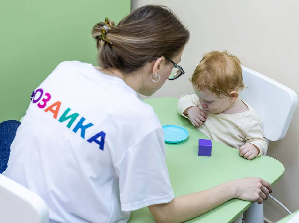 На добрые дела | Фотография 5