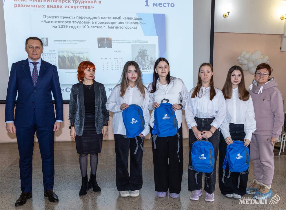 Реальные дела со школьной скамьи | Фотография 5