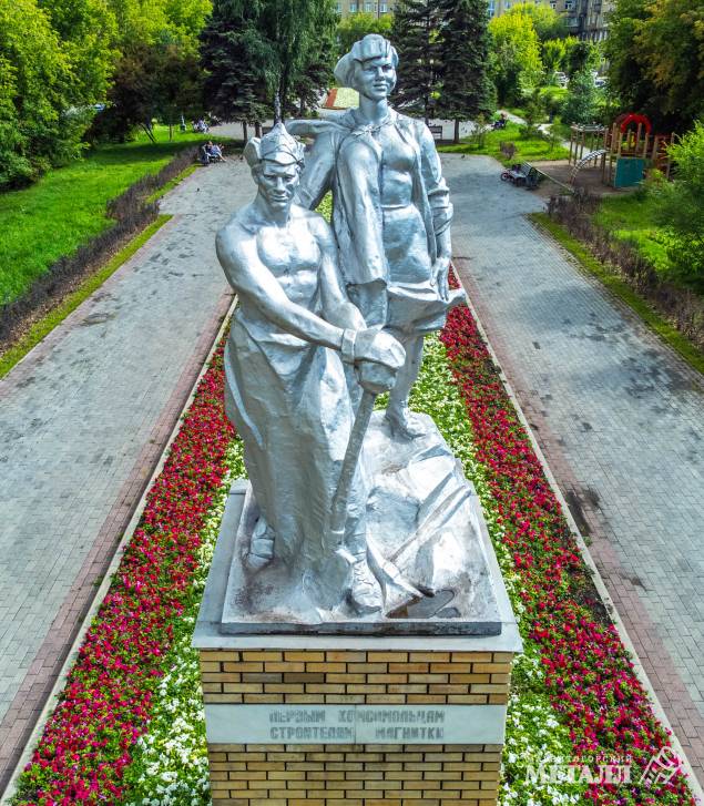 Сердце, рождённое в огне | Фотография 12