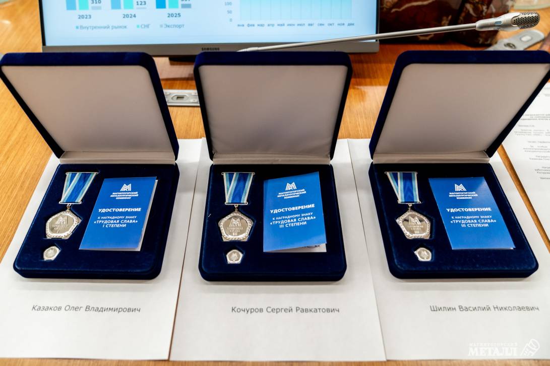 Высокая оценка | Фотография 5