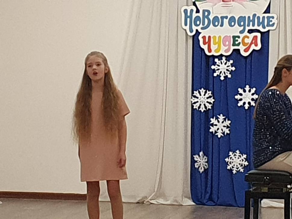 Праздничный концерт «Новогодние чудеса» | Фотография 1