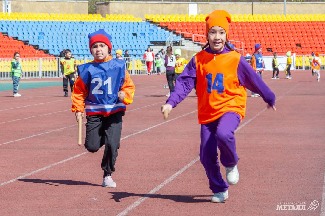Наши юные атлеты собрались на эстафету | Фотография 65