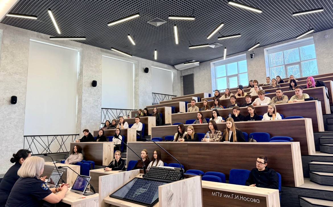 Полицейские встретились со студентами | Фотография 2