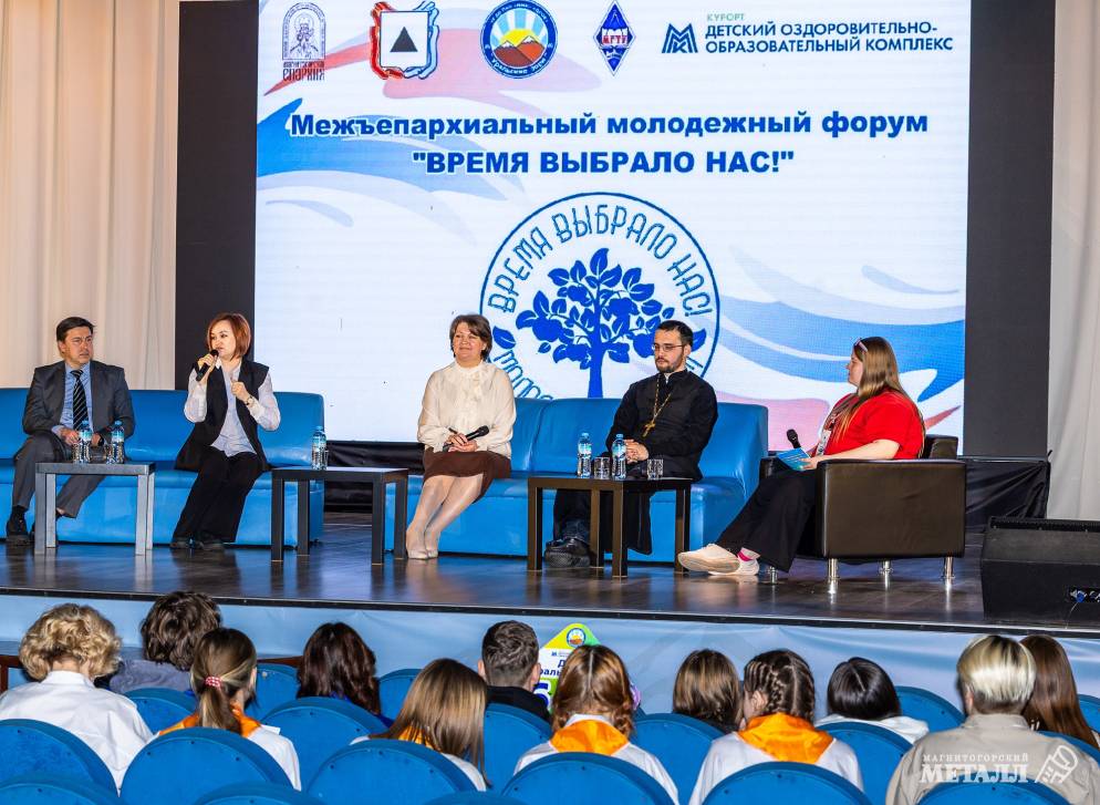 Время выбрало нас | Фотография 1