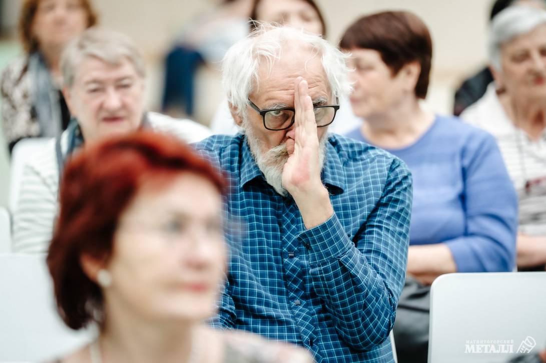 Геопоэтика Урала | Фотография 18