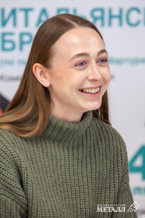 Анастасия Климушкина