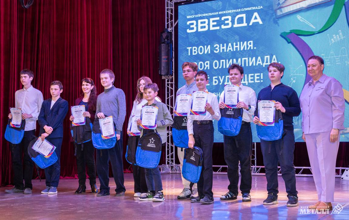 Профориентация в действии | Фотография 4