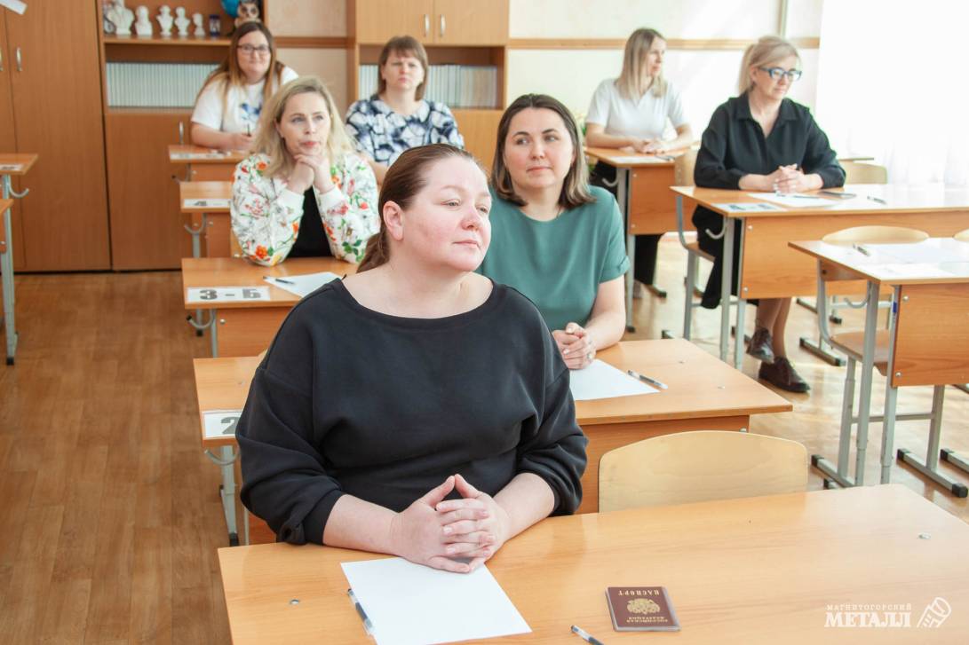 Мама пишет орфограмму | Фотография 18