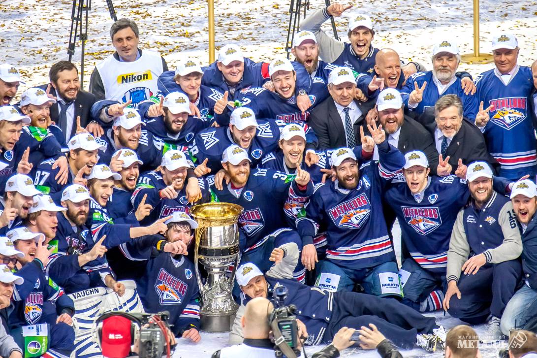 «Металлург» – обладатель Кубка Гагарина, 2014 год.