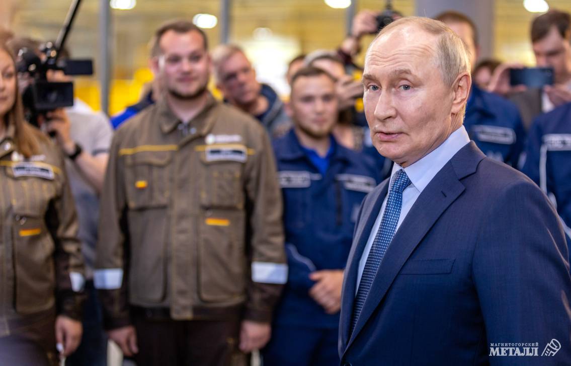 Владимир Путин вновь посетил Магнитку | Фотография 9