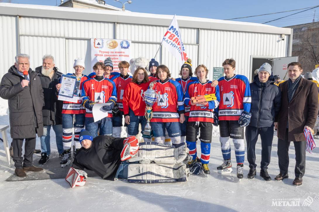 Праздник дворового хоккея | Фотография 27