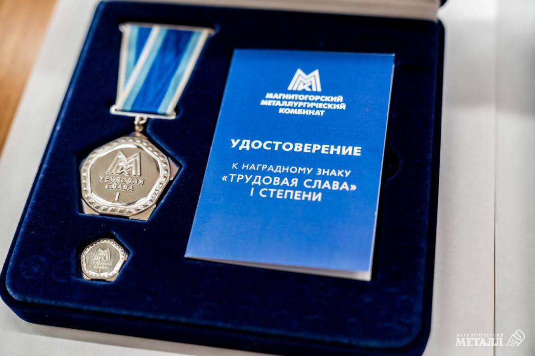 Высокая оценка | Фотография 4