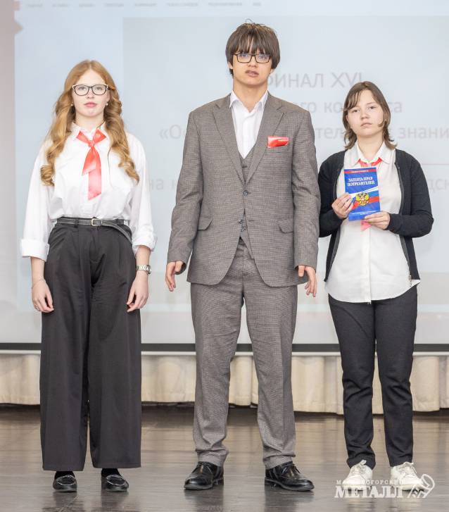 Школа XXI века | Фотография 14