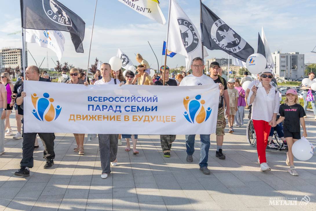 И ромашку каждому в подарок | Фотография 17