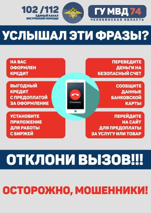 До студентов добрались | Фотография 1