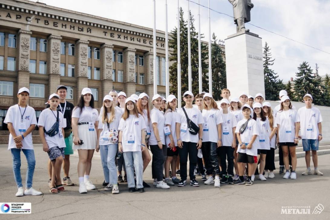 Эстафету «Университетской смены» приняли в МГТУ | Фотография 1