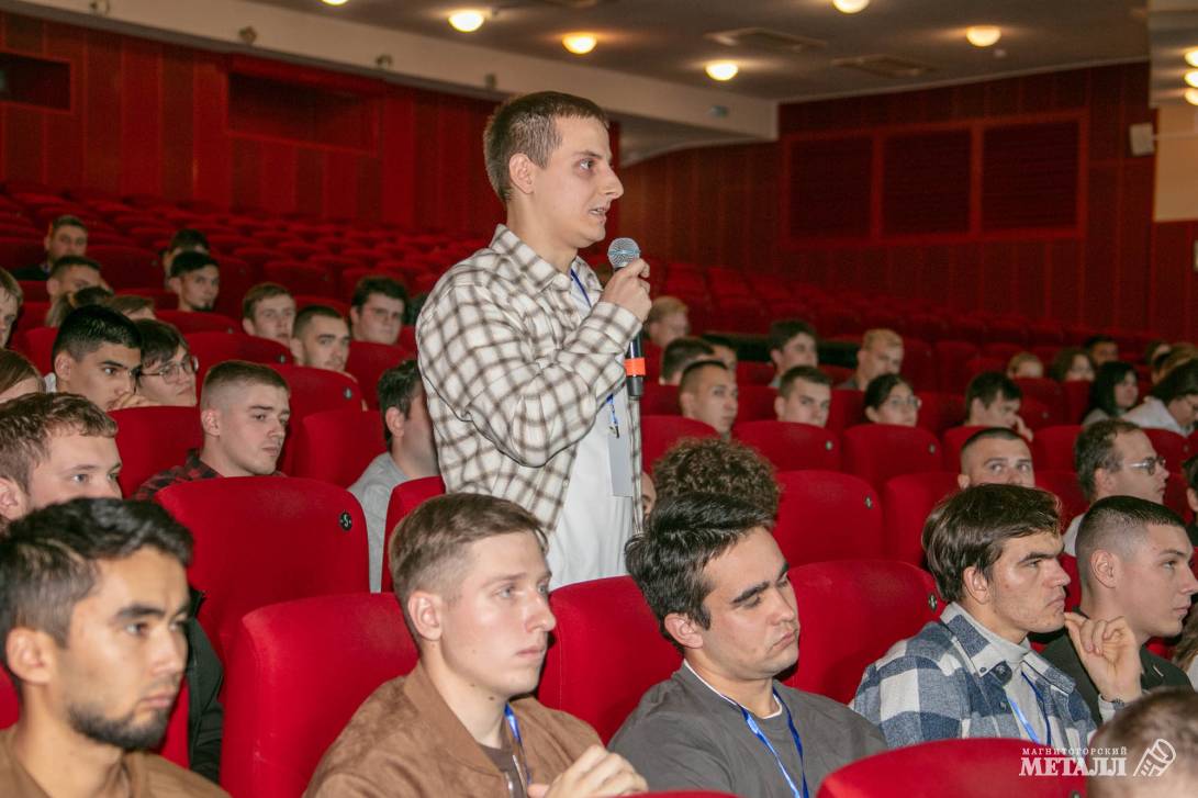 Молодёжь – опора промышленности | Фотография 14