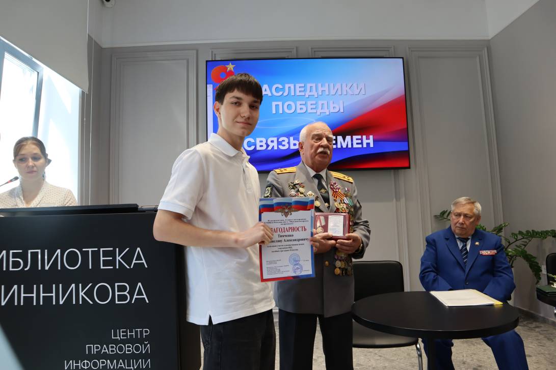 Станислав Тимченко, Анатолий Иваншин, Александр Макаров