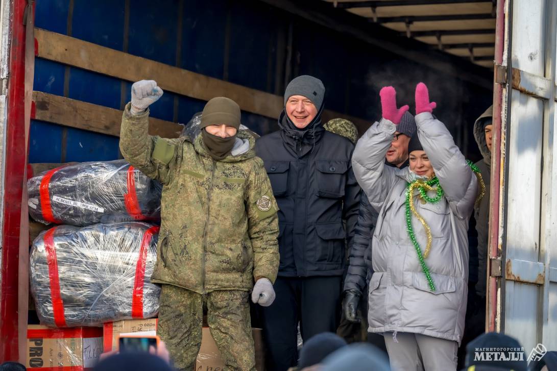 Тыл – фронту | Фотография 39