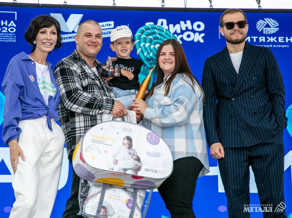 Мороженое, активности, смех и веселье! | Фотография 26