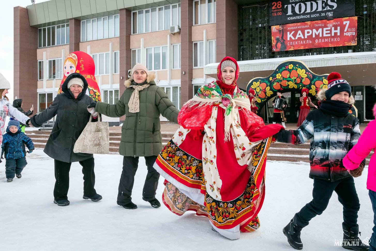 Широкая Масленица. Новости Магнитогорск. 27.02.2023г