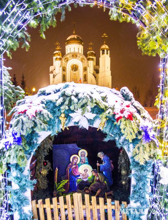 Последний в году | Фотография 1