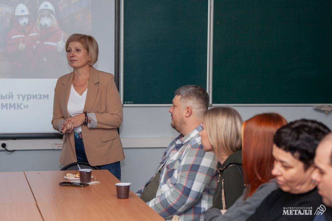 На ММК за впечатлениями | Фотография 3