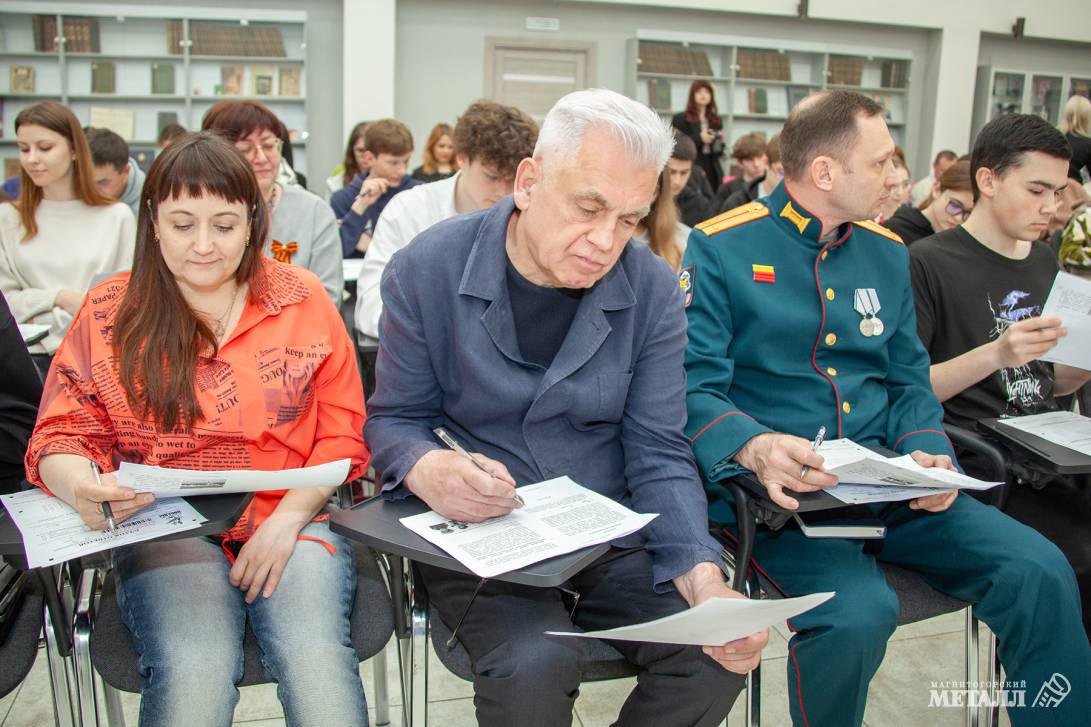 «Не позволим переписать историю» | Фотография 14