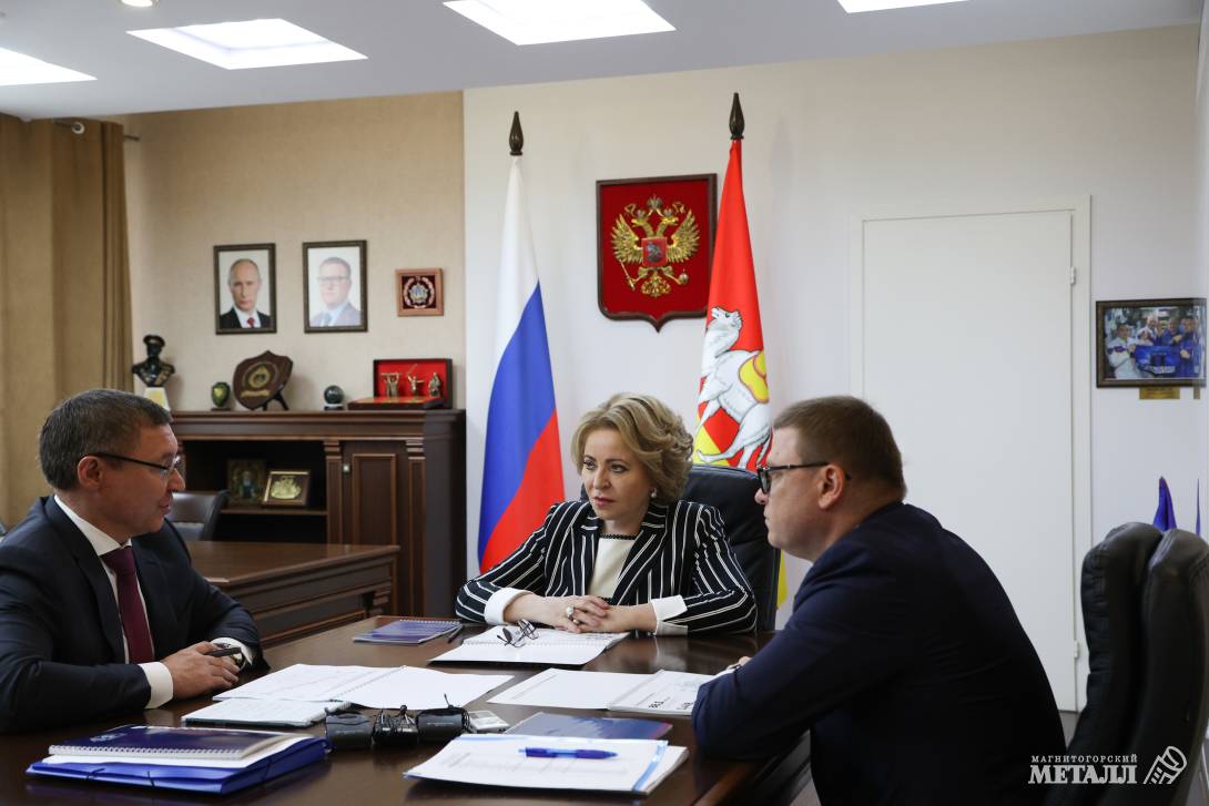 Валентина Матвиенко провела в Магнитогорске встречу с полпредом президента в УрФО и губернатором.(фото 2)