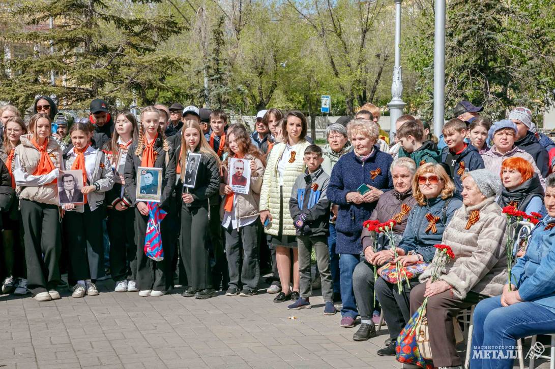 «Не будет традиций – не будет нас» | Фотография 20