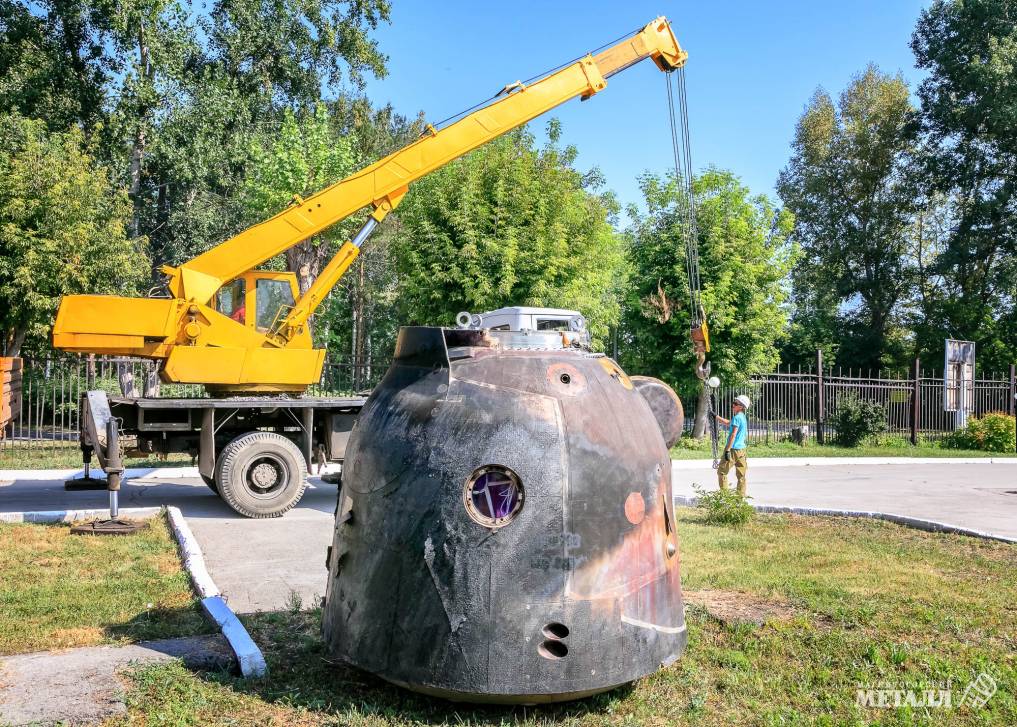 Из Магнитки на орбиту | Фотография 2