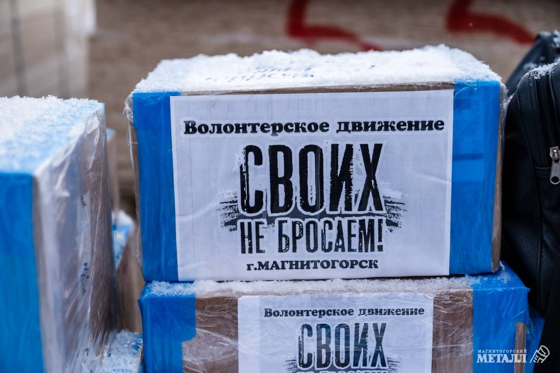 Доброта объединяет | Фотография 17