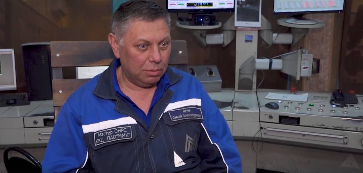 Сергей Бутов