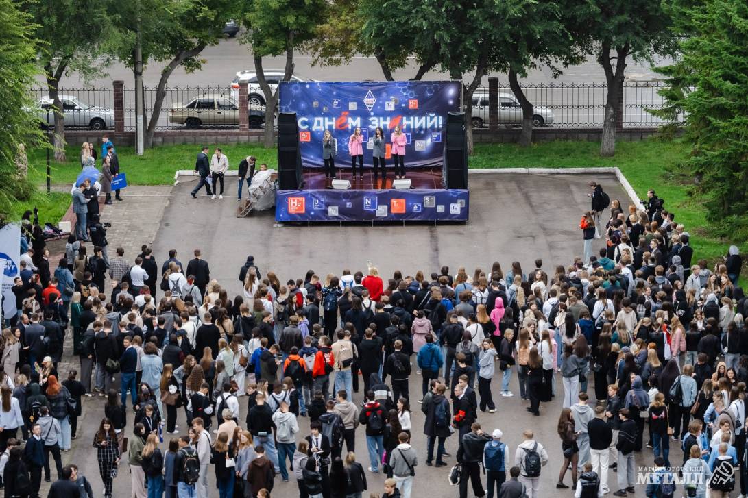 Первое сентября по-студенчески | Фотография 35